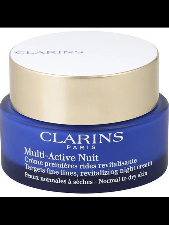 Clarins Other - Clarins Multi-Active Nuit Revitalizing Night Cream - Blue - 1.7oz